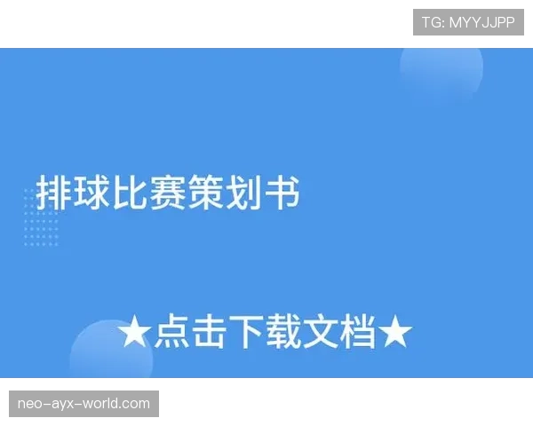 恢复比赛规则详解：裁判如何判定比赛中断后的重启标准